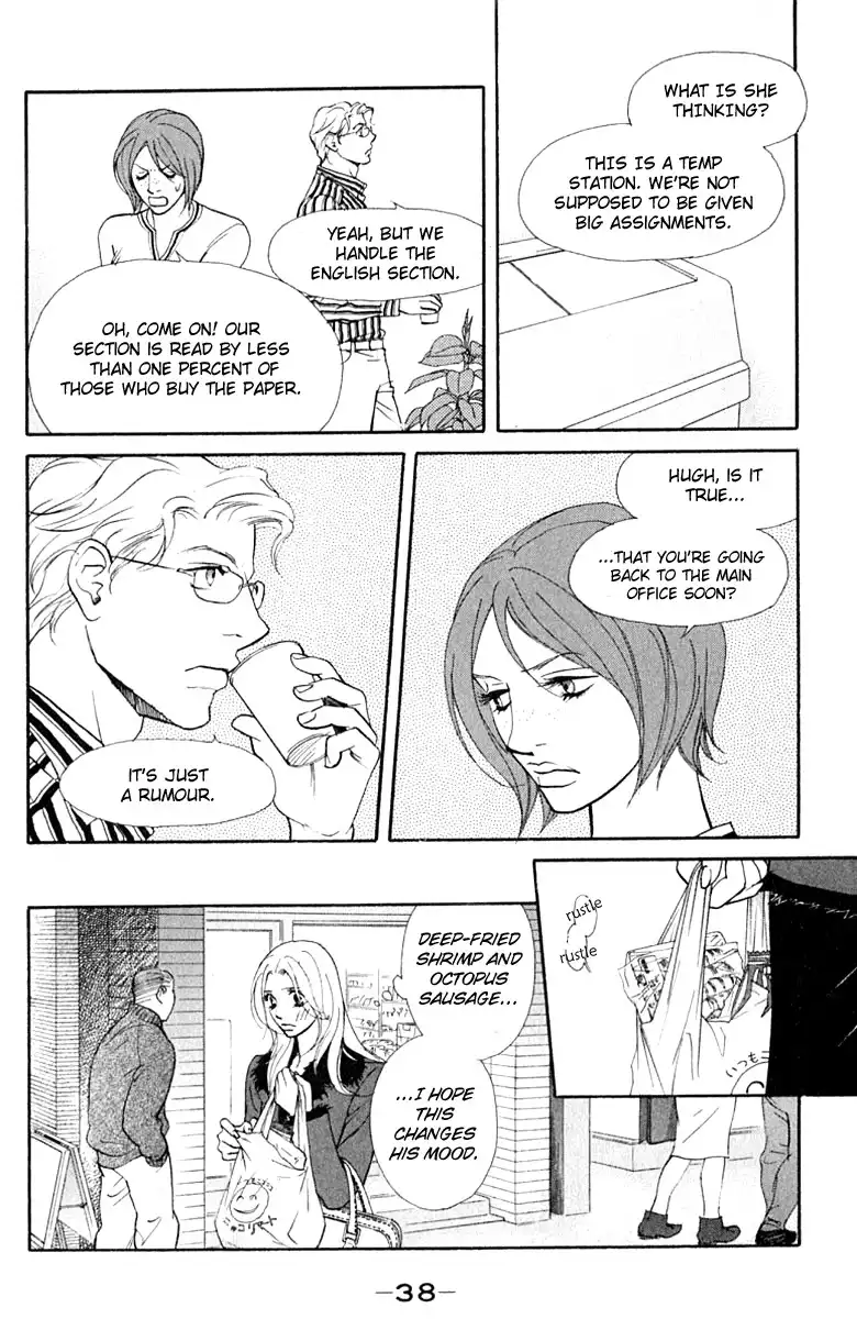 Kimi Wa Petto Chapter 36 8